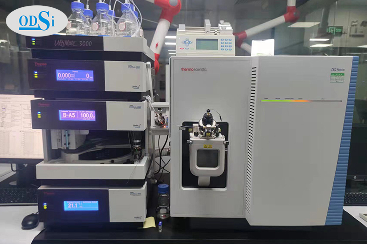 氣相色譜質(zhì)譜聯(lián)用儀